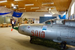 Letecké muzeum Korea-Merkur
