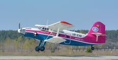 An-2-100 na domovském letišti Antonova u obce Gostomel. Zdroj: Antonov.com An-2-100 na domovském letišti Antonova u obce Gostomel. Zdroj: Antonov.com