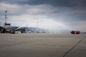 Hasičská slavobrána, Varna letiště