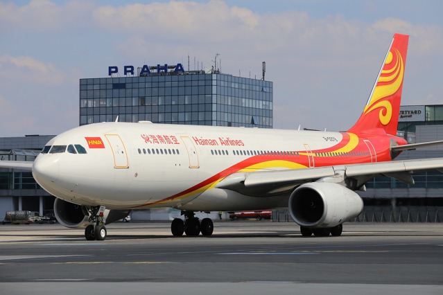 hainan-airlines-2.jpg