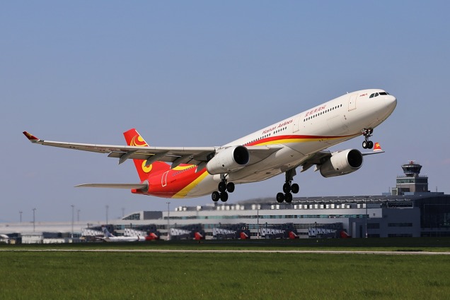 hainan-airlines-1.jpg