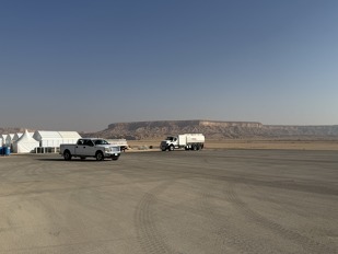 Letiště Thumamah Letiště Thumamah