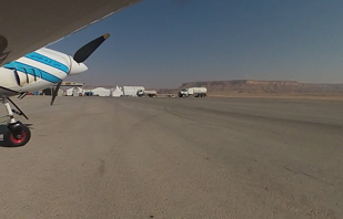 Pouštní hory za letištěm Thumamah Pouštní hory za letištěm Thumamah