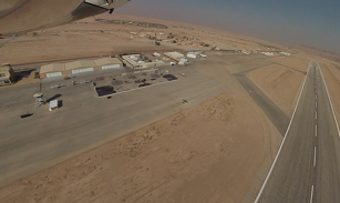 Letiště Thumamah Letiště Thumamah