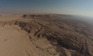 Pouštní hory za letištěm Thumamah Pouštní hory za letištěm Thumamah