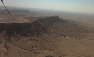 Pouštní hory za letištěm Thumamah Pouštní hory za letištěm Thumamah