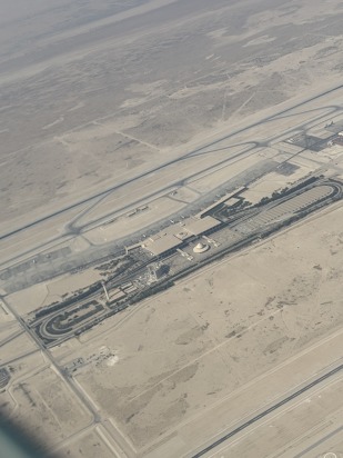 Letiště Krále Fahda, Damman, Saudská Arábie