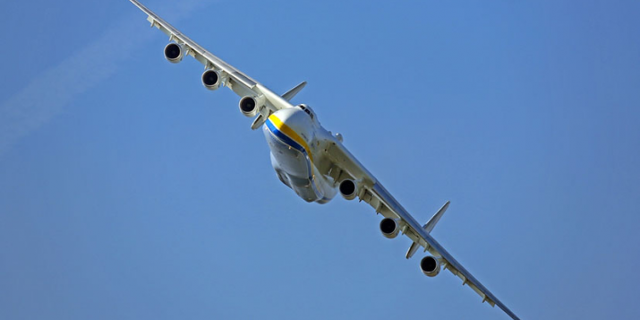 Mrija ukrajinsky znamená Sen. Při tomto pohledu se zdá, že příznačnějším jménem pro An-225 by mohl být "Oрел", což stejně jako v češtině znamená Orel.