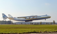 An-225 Mrija. An-225 Mrija.