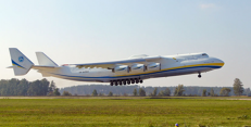 An-225 Mrija. An-225 Mrija.