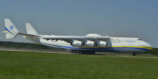 Mrija v úterý ráno startuje z letiště Gostomel Airport (UKKM/GM). Foto: Antonov.com