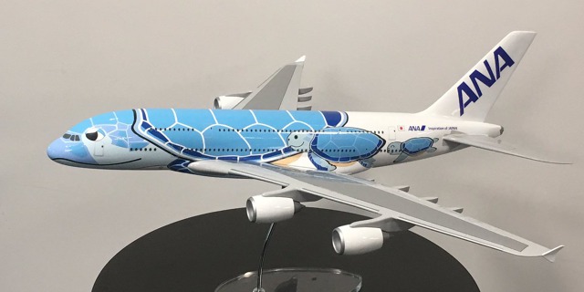 Model A380 - Flying Honu.