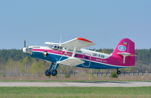 An-2-100 na domovském letišti Antonova u obce Gostomel. Zdroj: Antonov.com