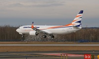 B737 MAX 8 OK-SWA při prvním příletu do Prahy. Zdroj: Letiště Praha B737 MAX 8 OK-SWA při prvním příletu do Prahy. Zdroj: Letiště Praha