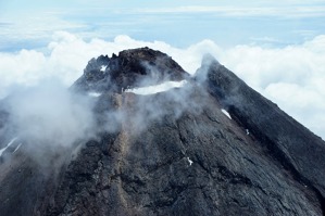 Jedna ze sopek na Severním ostrově. / One of the volcanos on the North Island