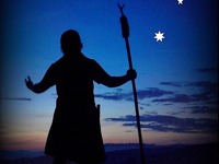 Plakát mise s názvem Expedice Southern Cross 2018. Plakát mise s názvem Expedice Southern Cross 2018.