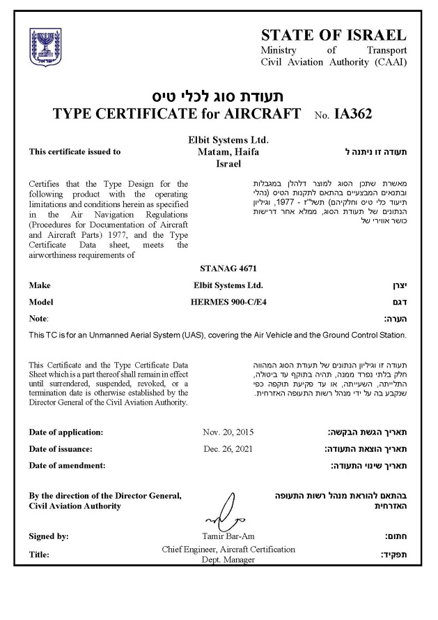 type_certificate_granted_to_elbit_systems_hermes_starliner_uas.jpg