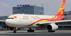 hainan-airlines-2.jpg