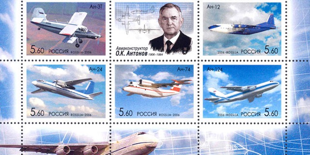 antonov_známky.jpg