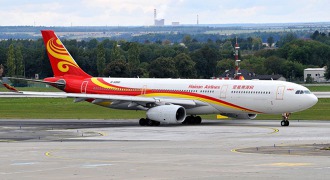 a330-300text_hainan.jpg