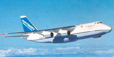 an-124ruslan_318.png